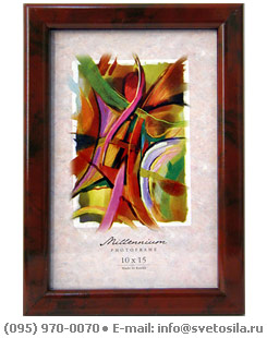 EMAFYL Stretto 122 21*30 яшма